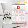 16 Cadre Photo MDF ESS – Tableau Supporters Étoile Sportive du Sahel | Plusieurs Formats