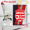 Cadre Photo MDF CA – Tableau Supporters Club Africain | Plusieurs Formats
