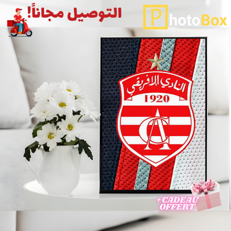 Cadre Photo MDF CA – Tableau Supporters Club Africain | Plusieurs Formats