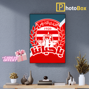 Cadre Photo MDF CA – Tableau Supporters Club Africain | Plusieurs Formats