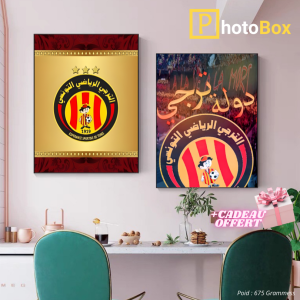 Cadre Photo MDF EST – Tableau Supporters Espérance Sportive de Tunis | Plusieurs Formats